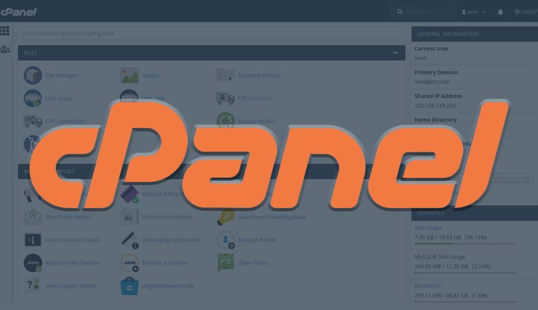 شرح تركيب الـCpanel على السيرفر