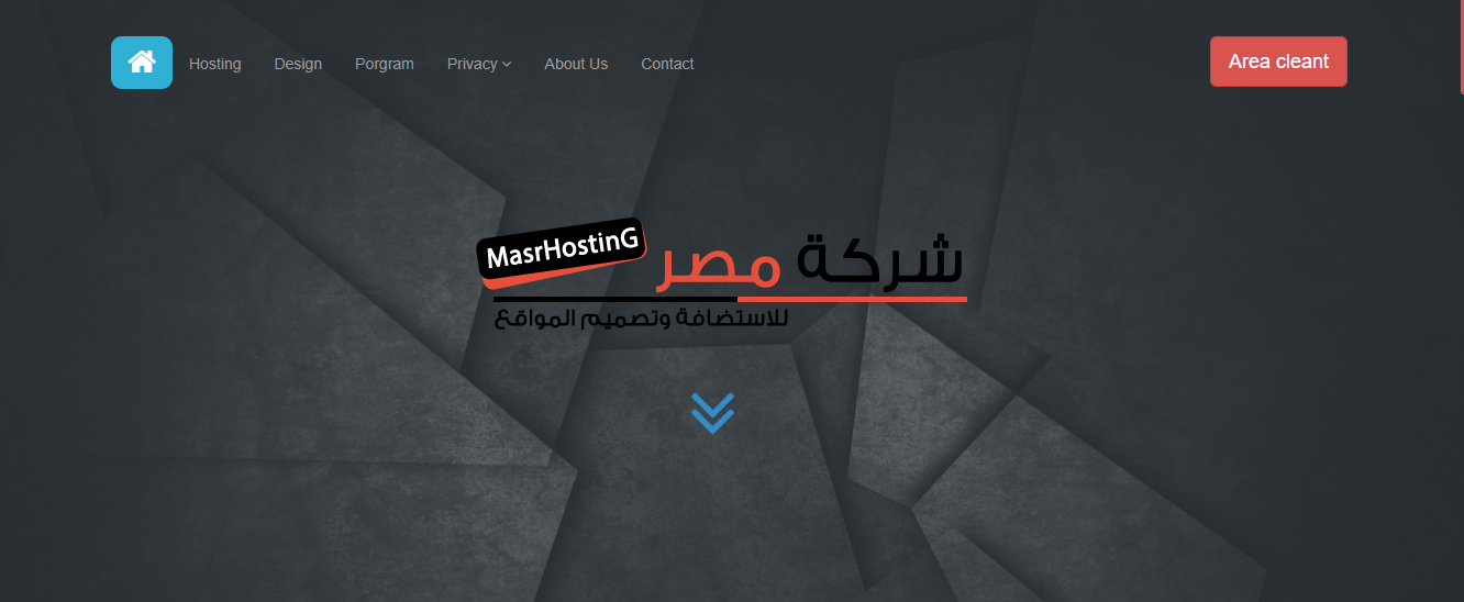 تصميم html + عشر صفحات فرعية لشركات الإستضافة مجانا