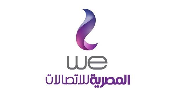 سرعات جديدة للإنترنت في مصر تصل إلي 1000 ميجا