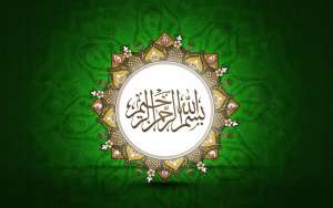 استضافة المواقع الإسلامية مجانا مدى الحياة !