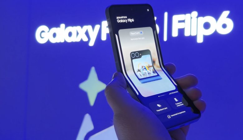 تسريبات: سامسونغ تستعد لإطلاق هاتف ثلاثي الطي إلى جانب Galaxy Z Flip 7 و Galaxy Z Fold 7